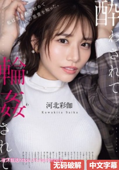 成人午夜黄色,メイリン モデルコレクション メ,观看免费无删减完整版